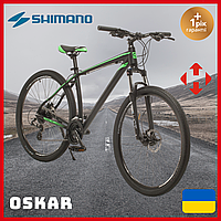 Горный подростковый велосипед для прогулок Oskar 29 от 12 лет