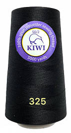 Нитки 50/2 Kiwi (5000ярд)