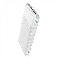 Зовнішній акумулятор HOCO J72 Easy travel power bank(10000mAh) White