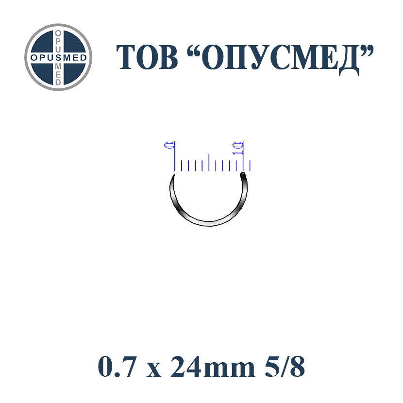 Голка з пружинним вушком ріжуча 5/8 кола 0,7х24мм, OPUSMED® (Голка хірургічна з пружинним вушком), фото 1