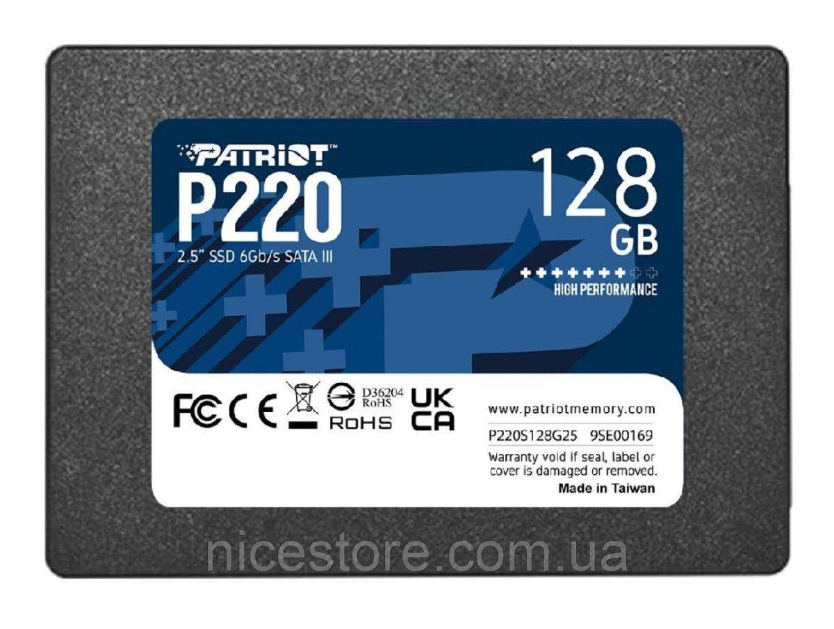 Накопичувач SSD Patriot P220 128GB 2.5" 7mm SATAIII