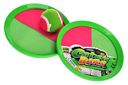 Дитяча гра "Catch Ball", 750-2CH