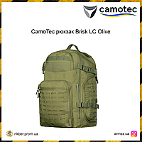 CamoTec рюкзак Brisk LC Olive, тактический рюкзак, военный рюкзак, армейский рюкзак 30л, рюкзак олива 30л