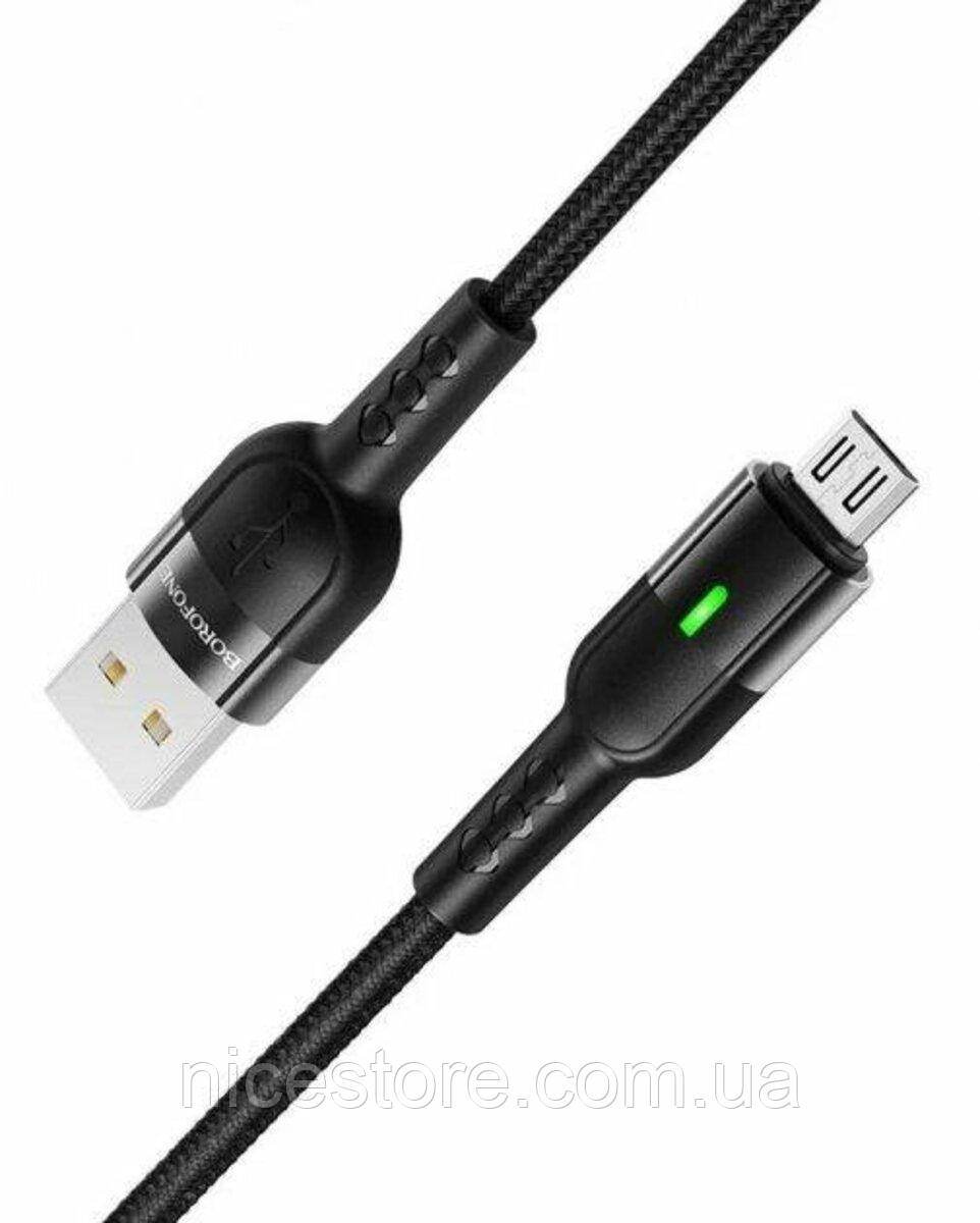 Кабель BOROFONE BU17 USB to Micro, 2.4A, 1.2m, nylon, aluminum connectors, light indicator, Black - фото 2 - id-p1860692029