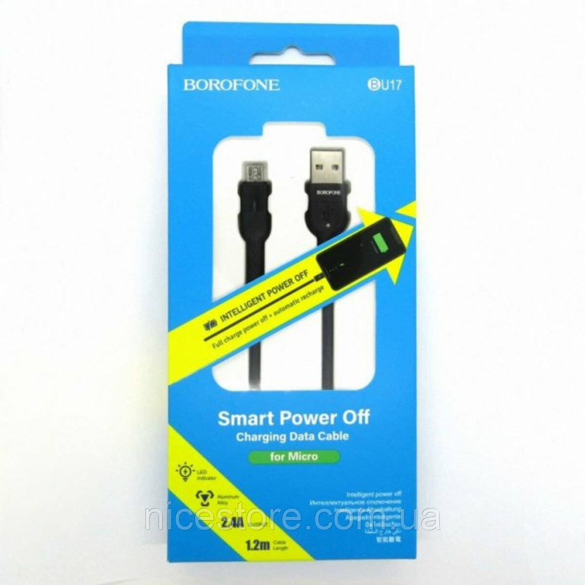 Кабель BOROFONE BU17 USB to Micro, 2.4A, 1.2m, nylon, aluminum connectors, light indicator, Black - фото 5 - id-p1860692029