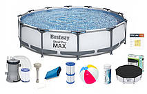 Басейн Bestway Steel Pro MAX 305x76 см 15в1