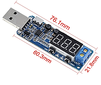 Преобразователь напряжения повышающий / понижающий XY-UPA DC-DC с 5В от USB до 1В-24В на выходе