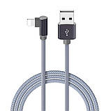 Кабель BOROFONE BX26 Express Lightning 1m, 2.4A, nylon braid Metal Gray, фото 4