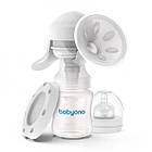 Молоковідсмоктувач ручний BabyOno ANATOMY 301, фото 3