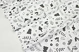 Тканина бавовняна "Польові звірята" графітового кольору на білому № 2107, фото 2