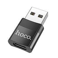 Адаптер HOCO UA17 USB Male to Type-C female USB2.0 adapter Black