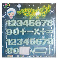 Сяючі наклейки Цифри + знаки Huada Toys 97241