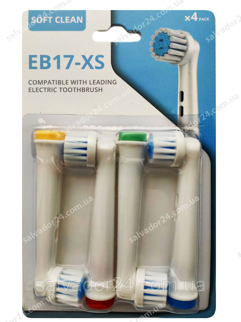 Змінні насадки для щітки Oral-b EB17-XS 4 шт.