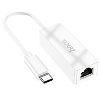 Кабель-перехiдник HOCO UA22 Acquire Type-C ethernet adapter(100 Mbps) White
