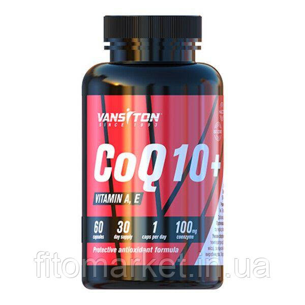 Коензим Q10 капсули №60 ТМ Вансітон / Vansiton