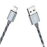 Кабель BOROFONE BX24 USB to iP 2.4A, 1m, nylon, aluminum connectors, Metal Gray, фото 3