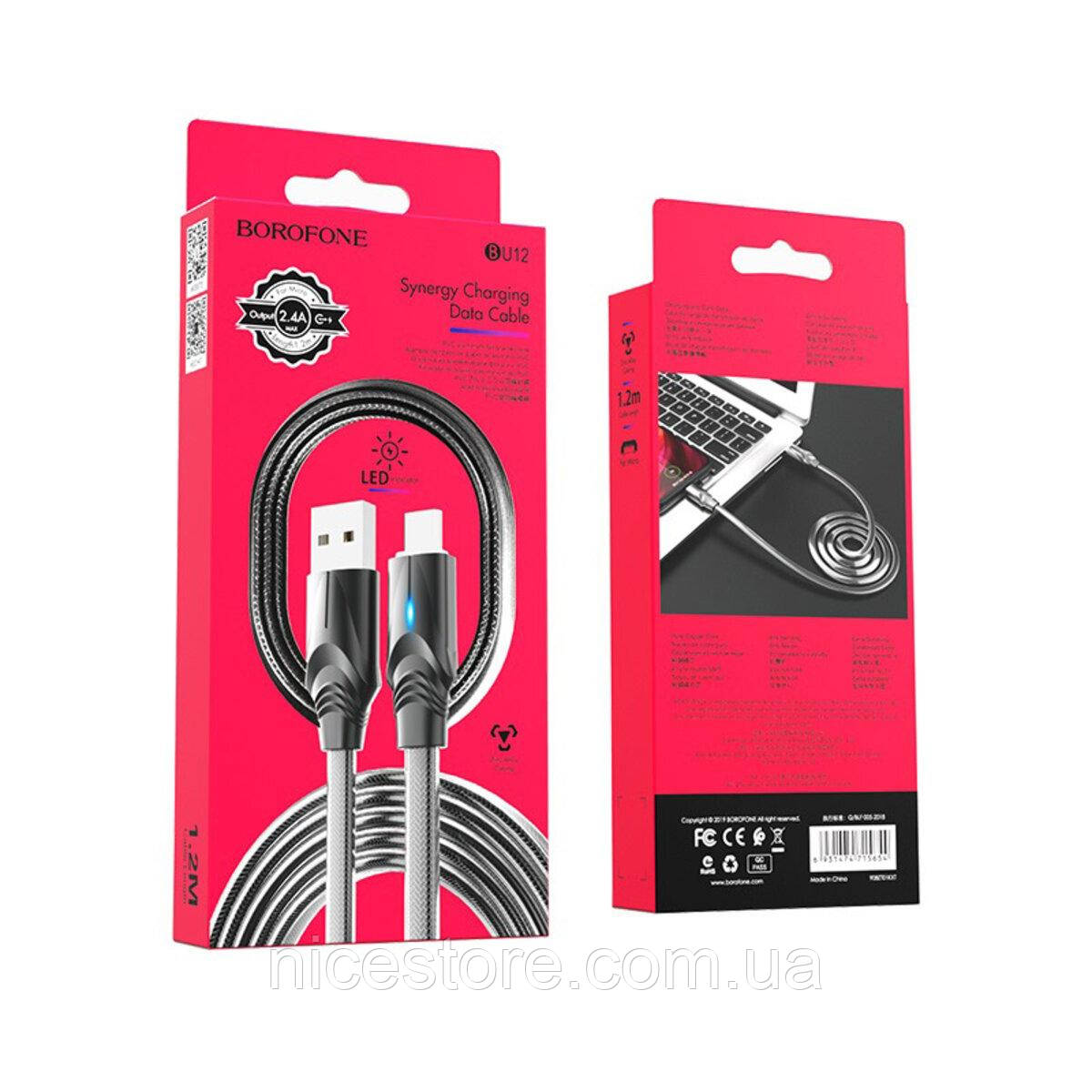 Кабель BOROFONE BU12 USB to Micro, 2.4A, 1.2m, silicone, zinc connectors, light indicator, Black - фото 4 - id-p1860692264