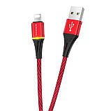 Кабель BOROFONE BU25 USB to iP, 2.4A, 1.2m, nylon, aluminum connectors, light indicator, Red, фото 3