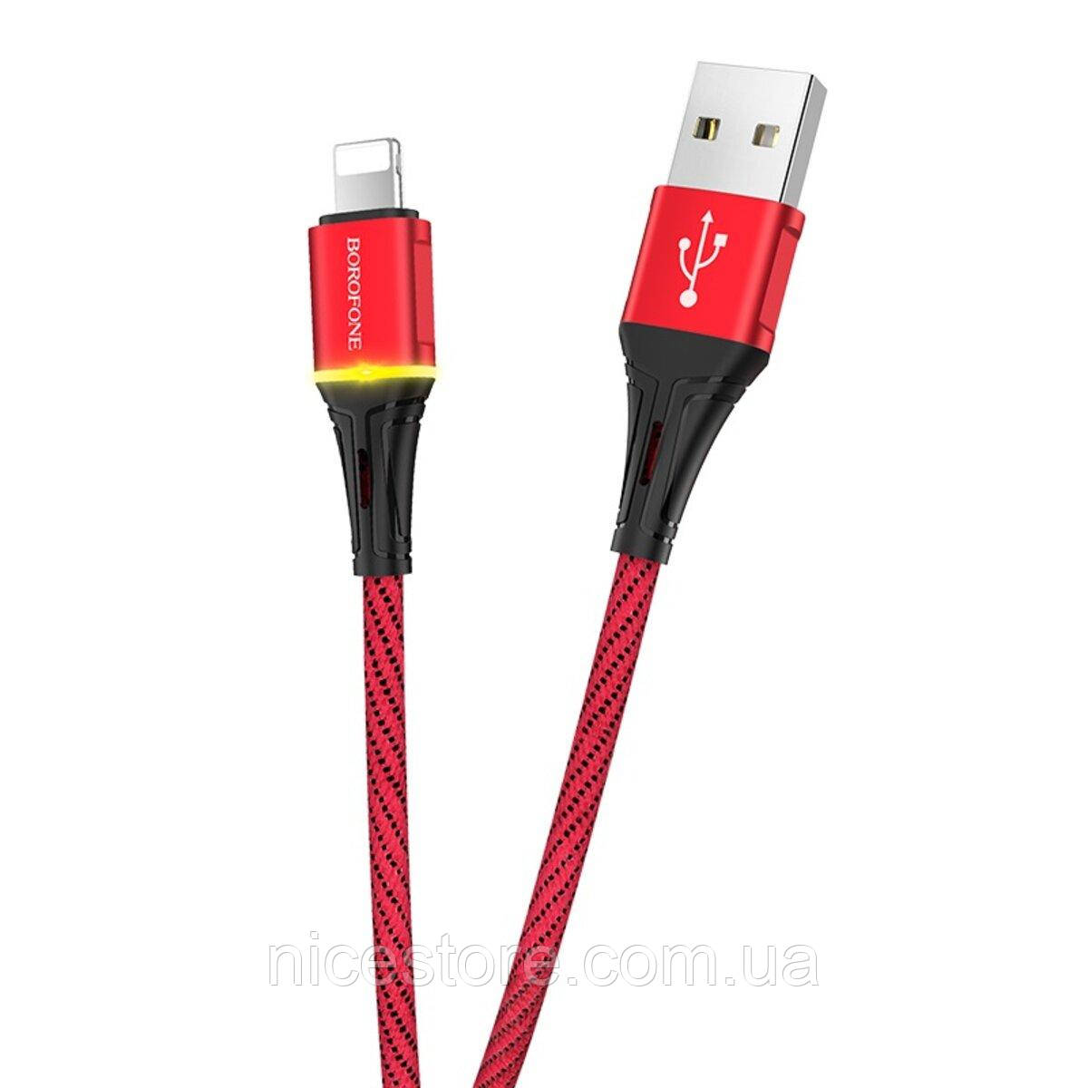 Кабель BOROFONE BU25 USB to iP, 2.4A, 1.2m, nylon, aluminum connectors, light indicator, Red - фото 2 - id-p1860692269