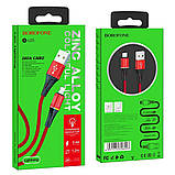 Кабель BOROFONE BU25 USB to iP, 2.4A, 1.2m, nylon, aluminum connectors, light indicator, Red, фото 4
