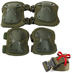 Комплект захисту налокітники та наколінники KN-04 Оливковий + Подарунок Тактичний ремінь 145 см