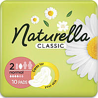 Гигиенические прокладки Naturella Classic Normal 10 шт (4015400317876)