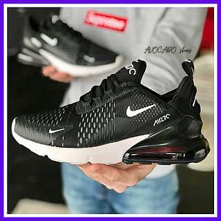 Nike air 270 original vs fake sales