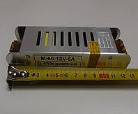 Блок питания для светодиодной ленты 12В 60 Вт MS-60-12 узкий