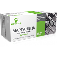 Минералы в органической форме "Марганец активный" №80