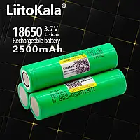 Высокотоковый аккумулятор Liitokala 25R 2500mAh 18650, Li-ion