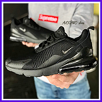 Кроссовки мужские Nike Air Max 270 найк аир макс мах черные летние найки беговые крассовки кроссы для бега