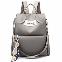 Рюкзак Жіночий повсякденний, OIYREI з брелоком, з нейлонової тканини (32х33х13), Сірий