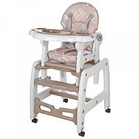 Стільчик для годування Bambi M 1563-13 (beige)