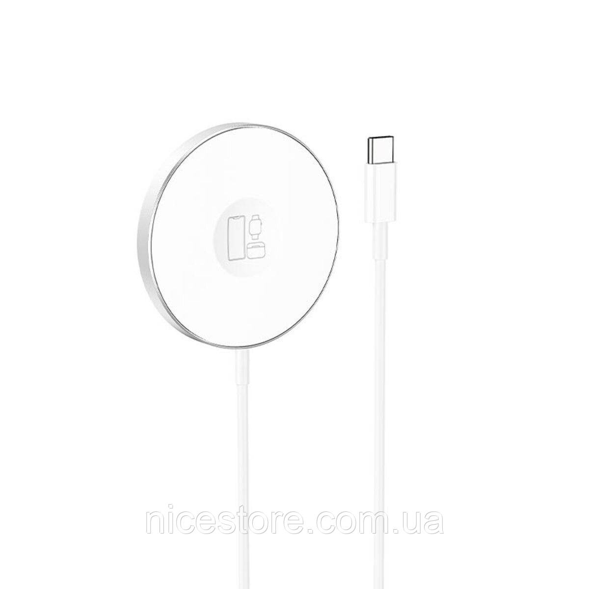 Бездротовий зарядний пристрій BOROFONE BQ18 Energy 3-in-1 magnetic wireless fast charger White