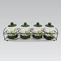 Набір банок для спецій і сипких продуктів 5 шт Maestro MR-20032-04CS Набір ємностей на підставці з кераміки