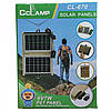 Сонячна панель трансформер CcLamp CL-670 7 Вт заряджання від сонця Solar Panel Зелена, фото 7