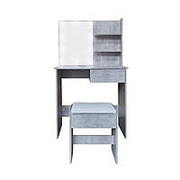 Туалетний столик + табурет Avko ADT 9 Beton LED підсвітка