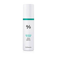 Заспокійливий тонер для обличчя з центелою азійською Dr.Ceuracle Cica Regen 92 Toner 120 мл