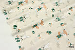 Лоскуток.Тканина бязь "Звірята з іграшками " на світло-бежевому тлі No 2076, 90*142 см, фото 3