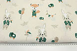 Лоскуток.Тканина бязь "Звірята з іграшками " на світло-бежевому тлі No 2076, 90*142 см, фото 7