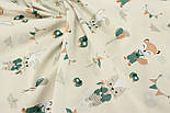 Лоскуток.Тканина бязь "Звірята з іграшками " на світло-бежевому тлі No 2076, 90*142 см, фото 5