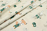 Лоскуток.Тканина бязь "Звірята з іграшками " на світло-бежевому тлі No 2076, 90*142 см, фото 4