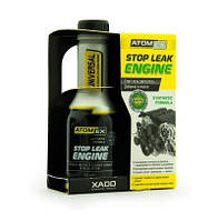 Стоп-течь двигателя XADO Atomex Stop Leak 250 мл