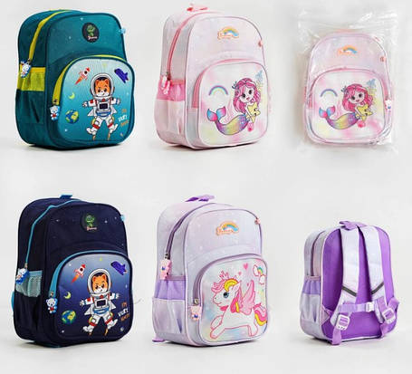 Дитячий рюкзак Єдиноріг, фото 1