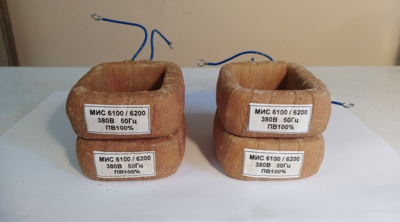 Катушки на электромагнит МИС 6100/6200 380В 50Гц ПВ 100% - фото 1 - id-p1860752186