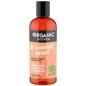 Гель для душу Organic Kitchen "It's Sooop sweet!" Natural Fruity Shower Gel, 260 мл