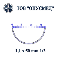 Игла с пружинним вушком колющая ТУПОКІНЦЕВА 1/2 кола 1,1х50мм, ОПУСМЕД
