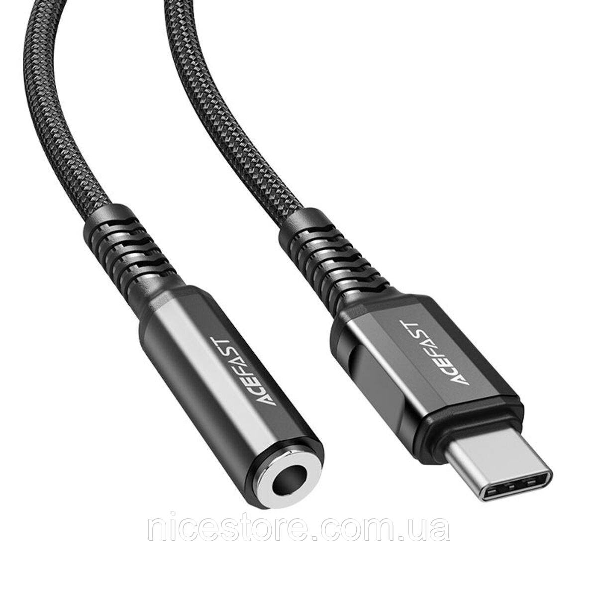 Кабель-перехiдник ACEFAST C1-07 USB-C to 3.5mm aluminum alloy headphones adapter cable Black