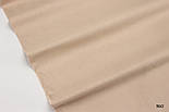 Однотонна польська тканина бежевого кольору 135г/м2 №960, фото 2