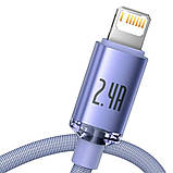 Кабель Baseus Crystal Shine Series Fast Charging Data Cable USB to iP 2.4A 1.2m Purple, фото 3